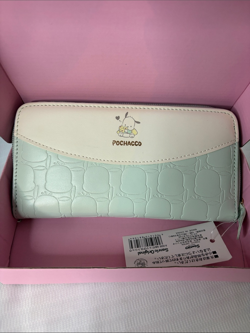 Sanrio Pochacco Pastel Mint & Cream Zip Wallet 8”x 4” comes with box
